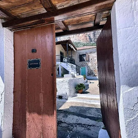 Leos Traditional House *